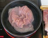 maepoの豚ガツ下処理からガツ刺し作り方3写真