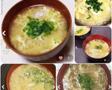 ❀えのき茸とふんわり卵のお味噌汁❀作り方5写真