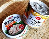 春キャベツとマカロニの和風サラダ作り方7写真