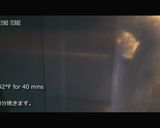 人参のパウンドケーキ作り方10写真