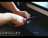 トマトクリームパスタの作り方作り方1写真