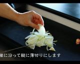 トマトクリームパスタの作り方作り方2写真