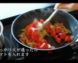 トマトクリームパスタの作り方作り方17写真
