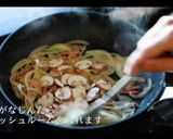 トマトクリームパスタの作り方作り方16写真