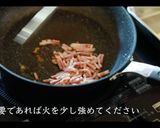 トマトクリームパスタの作り方作り方13写真