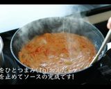 トマトクリームパスタの作り方作り方18写真