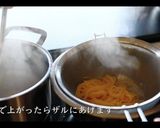 トマトクリームパスタの作り方作り方21写真