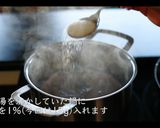 トマトクリームパスタの作り方作り方19写真