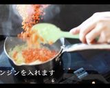 【本格】ラザニアの作り方作り方4写真
