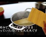 【本格】ラザニアの作り方作り方20写真