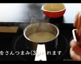 【本格】ラザニアの作り方作り方16写真