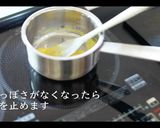 【本格】ラザニアの作り方作り方15写真