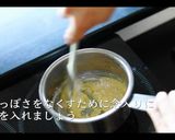 【本格】ラザニアの作り方作り方14写真
