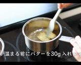 【本格】ラザニアの作り方作り方13写真