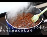 【本格】ラザニアの作り方作り方12写真