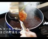 【本格】ラザニアの作り方作り方11写真