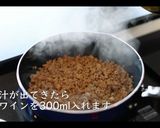 【本格】ラザニアの作り方作り方10写真