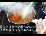 【本格】ラザニアの作り方作り方9写真