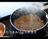 【本格】ラザニアの作り方作り方8写真