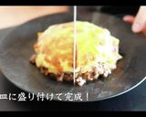 【本格】ラザニアの作り方作り方25写真
