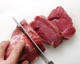 仔牛フィレ肉のソテー　いちじくソースがけ作り方2写真