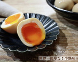 世界一簡単な！半熟味玉作り方6写真