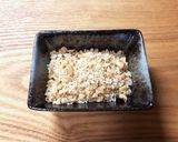 ピリッと旨い しいたけと大葉味噌作り方1写真