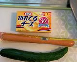 沖縄おつまみ☆チーズポチギ作り方1写真