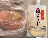 (低糖質)柚子胡椒マヨのサラダチキン作り方2写真