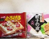 ポテチー揚げギョウザ作り方1写真