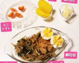 2021.3.24 朝ごはん作り方6写真
