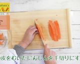無限にんじん作り方1写真