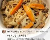 蒟蒻入りで蓮根、豚のきんぴらなり〜♫作り方9写真