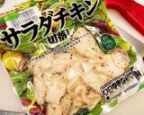 切り干し大根シーザーサラダ作り方3写真