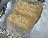 油揚げで和風しらすピザ作り方1写真