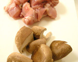 鶏としいたけと三つ葉の酒蒸し作り方2写真