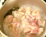 鶏としいたけと三つ葉の酒蒸し作り方3写真