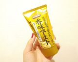 香味ペーストで簡単レタスチャーハン!作り方1写真