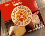 簡単！新玉ねぎのオーブン焼き作り方8写真