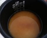 ほたるいかの炊き込みご飯作り方1写真