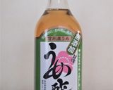 しめ鯖　＊うめ酢使用作り方7写真