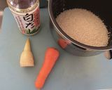 ［白だし使用］簡単タケノコご飯作り方1写真