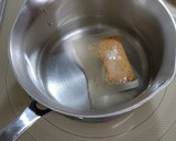 減塩 じゃが芋とみょうがの味噌汁作り方1写真