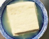 豆腐バーグ入インディアントマト味ドーム蒸作り方1写真