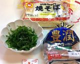 簡単★大葉香るチーズ焼きそば★ランチに作り方1写真