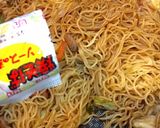 簡単★大葉香るチーズ焼きそば★ランチに作り方6写真