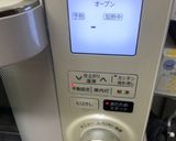 中からとろーりフォンダンショコラ作り方11写真
