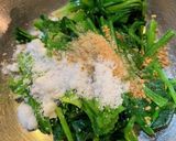 青菜のピーナッツあえ 三島 ほうれん草作り方2写真