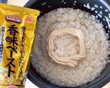 香味ペーストで炊き込みチャーハン作り方2写真
