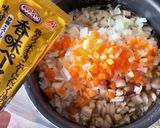 香味ペーストで炊き込みチャーハン作り方3写真